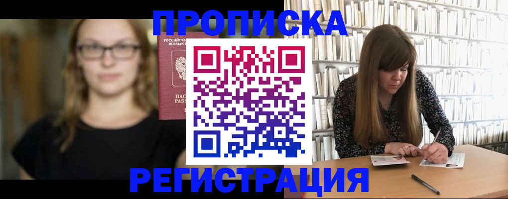 форма 3 в Кувшиново